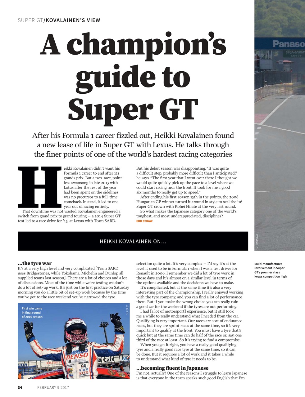 Autosport Preview Pages