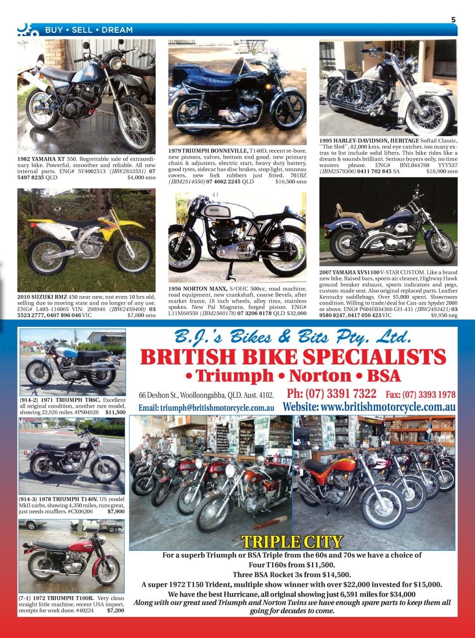 JUST BIKES Preview Pages