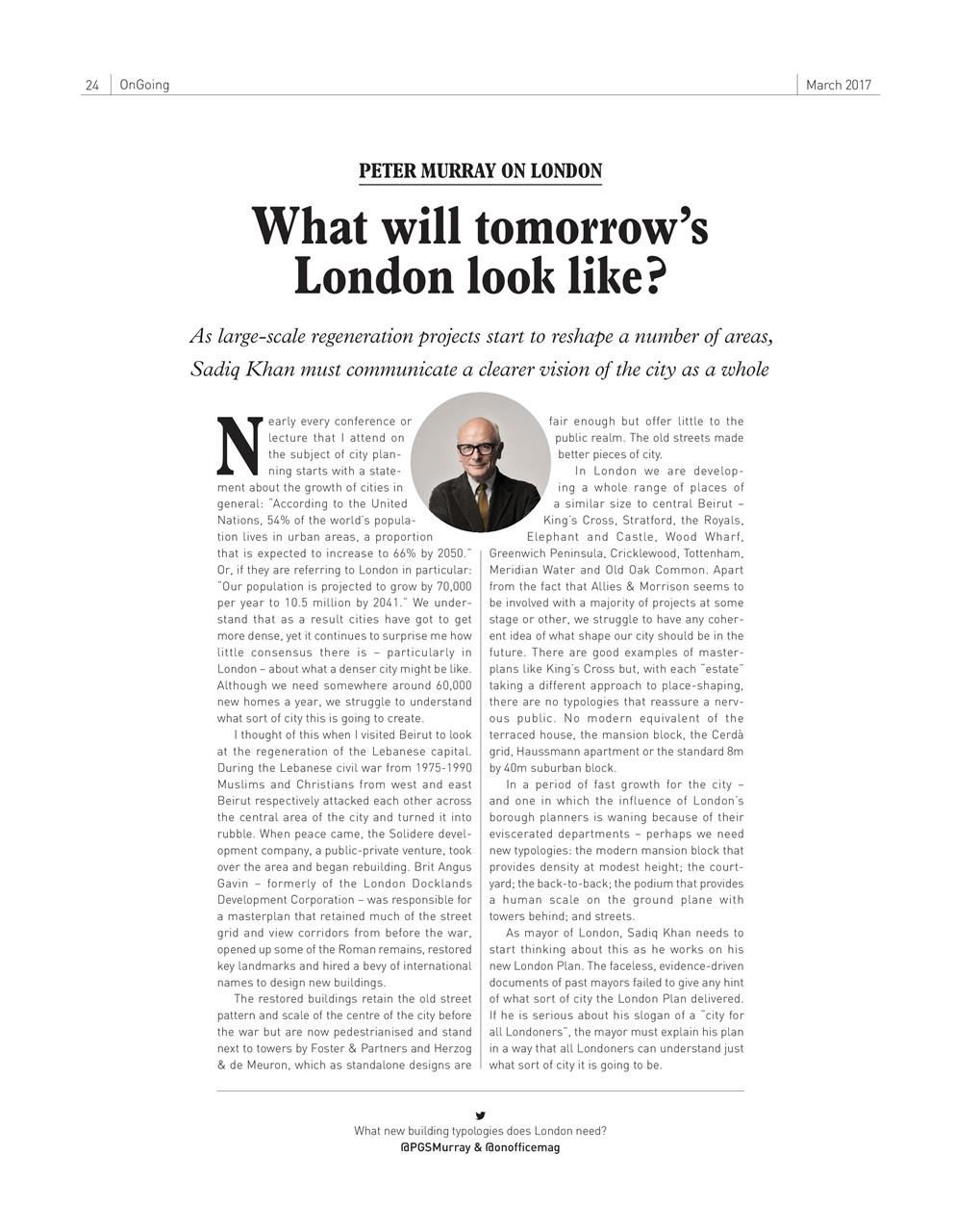 OnOffice Preview Pages