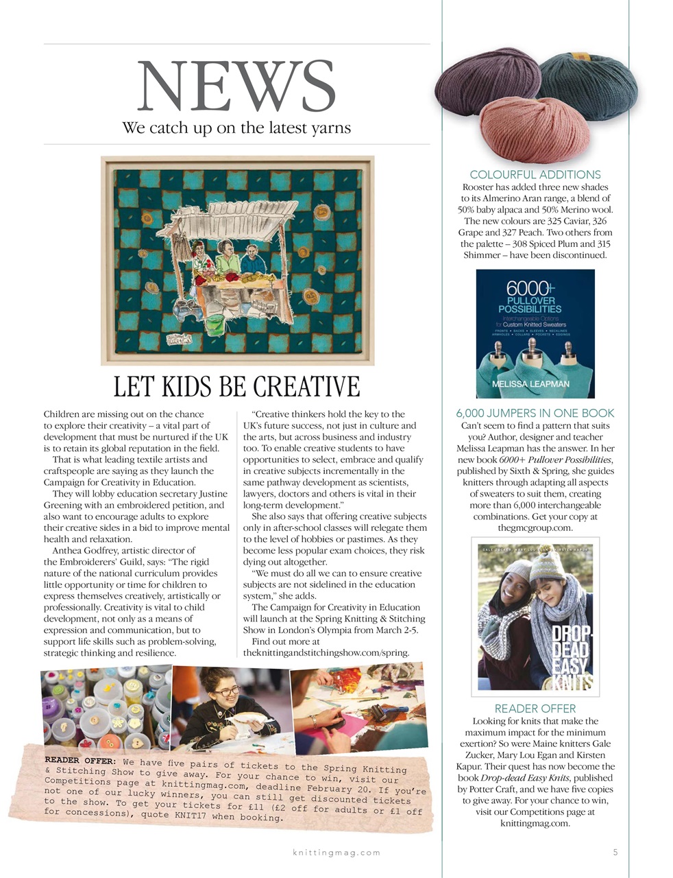 Knitting Preview Pages