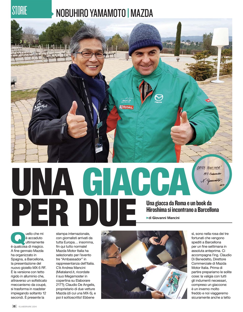 Elaborare GT Tuning Preview Pages