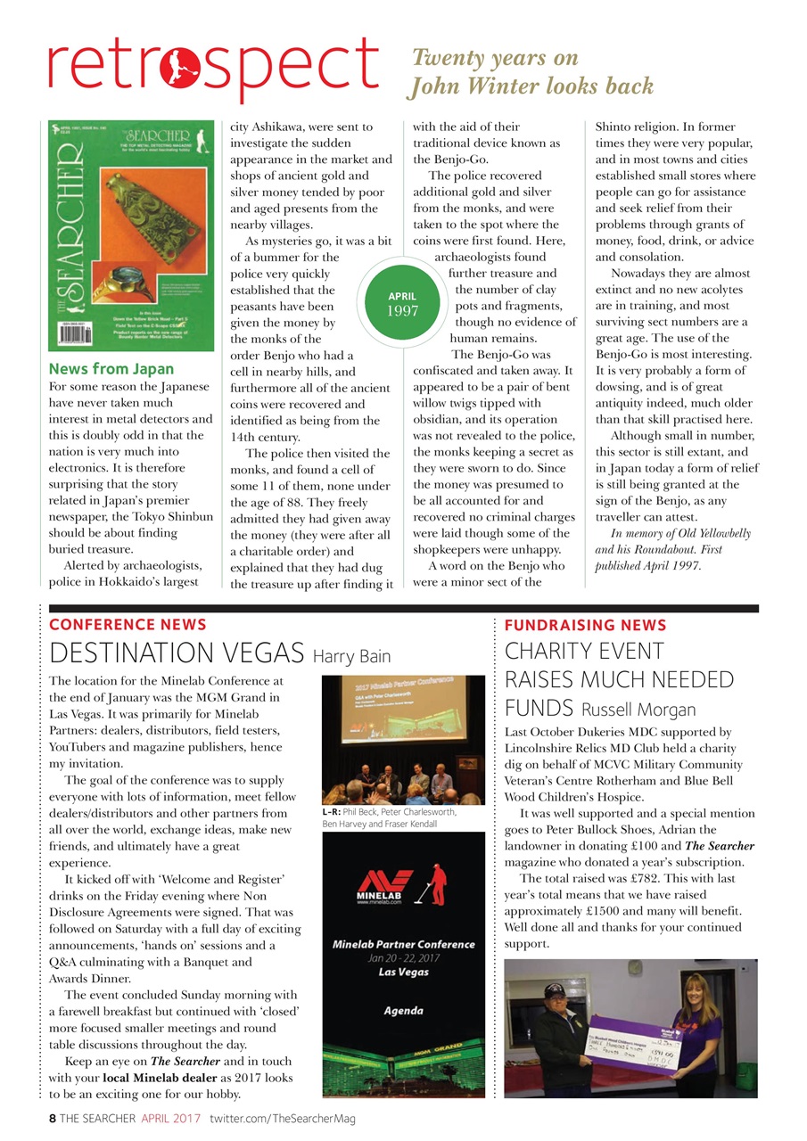 The Searcher Preview Pages