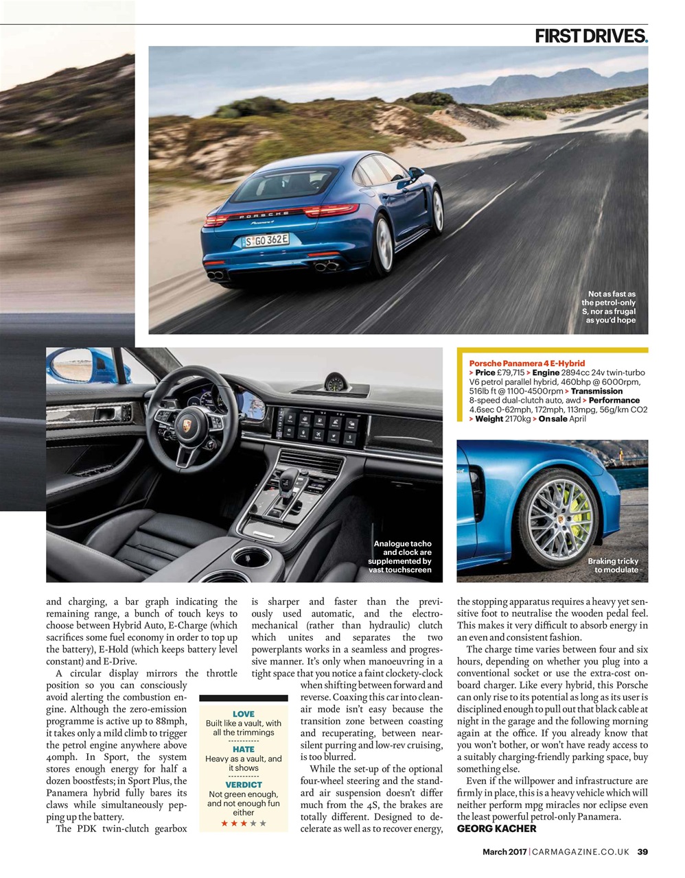 Car Preview Pages