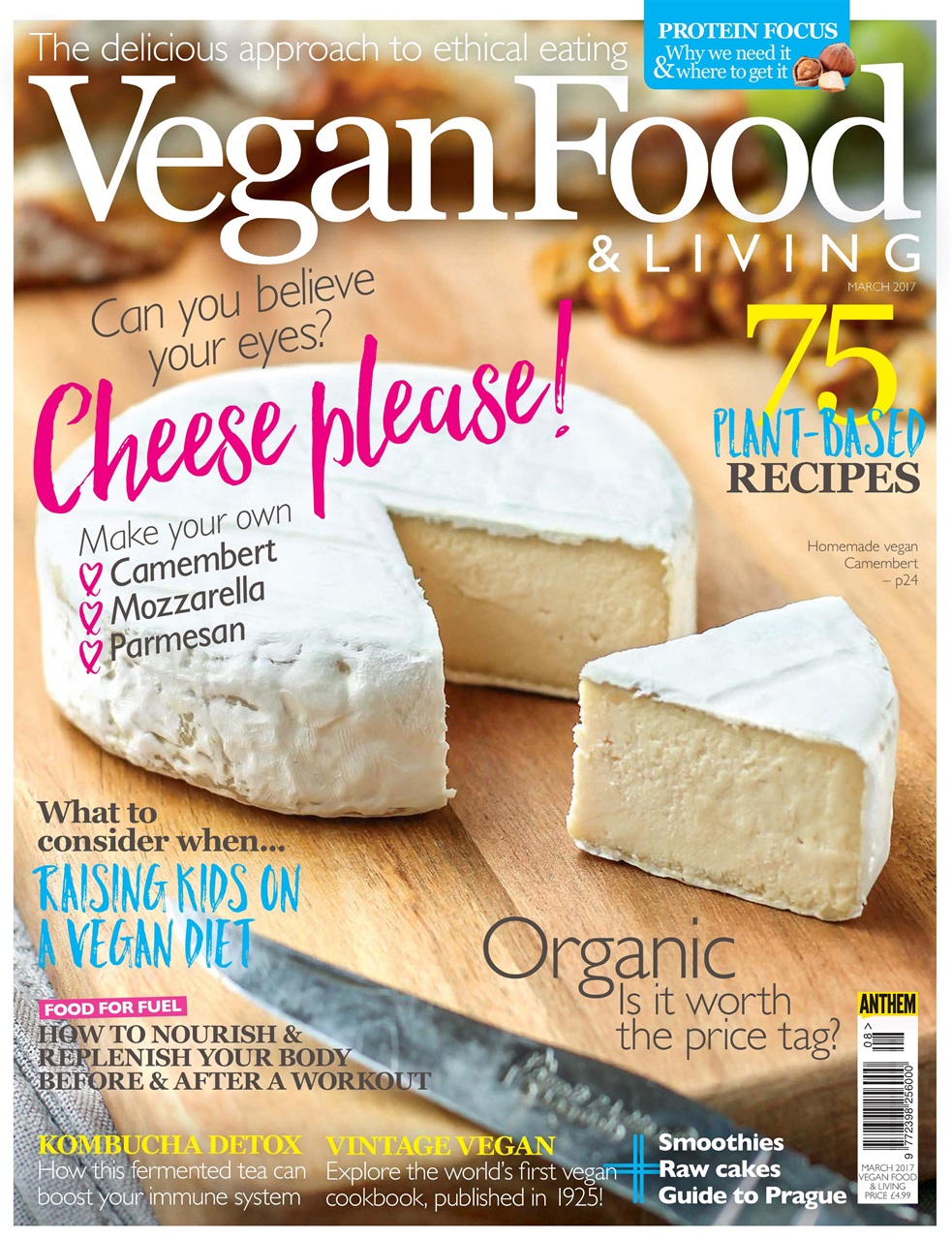 Vegan Food & Living Magazine Preview Pages