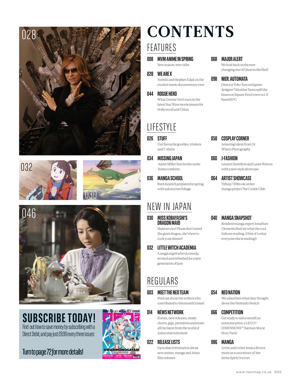 NEO Magazine Preview Pages