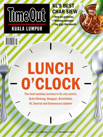 Mar 2017 issue Mar 2017