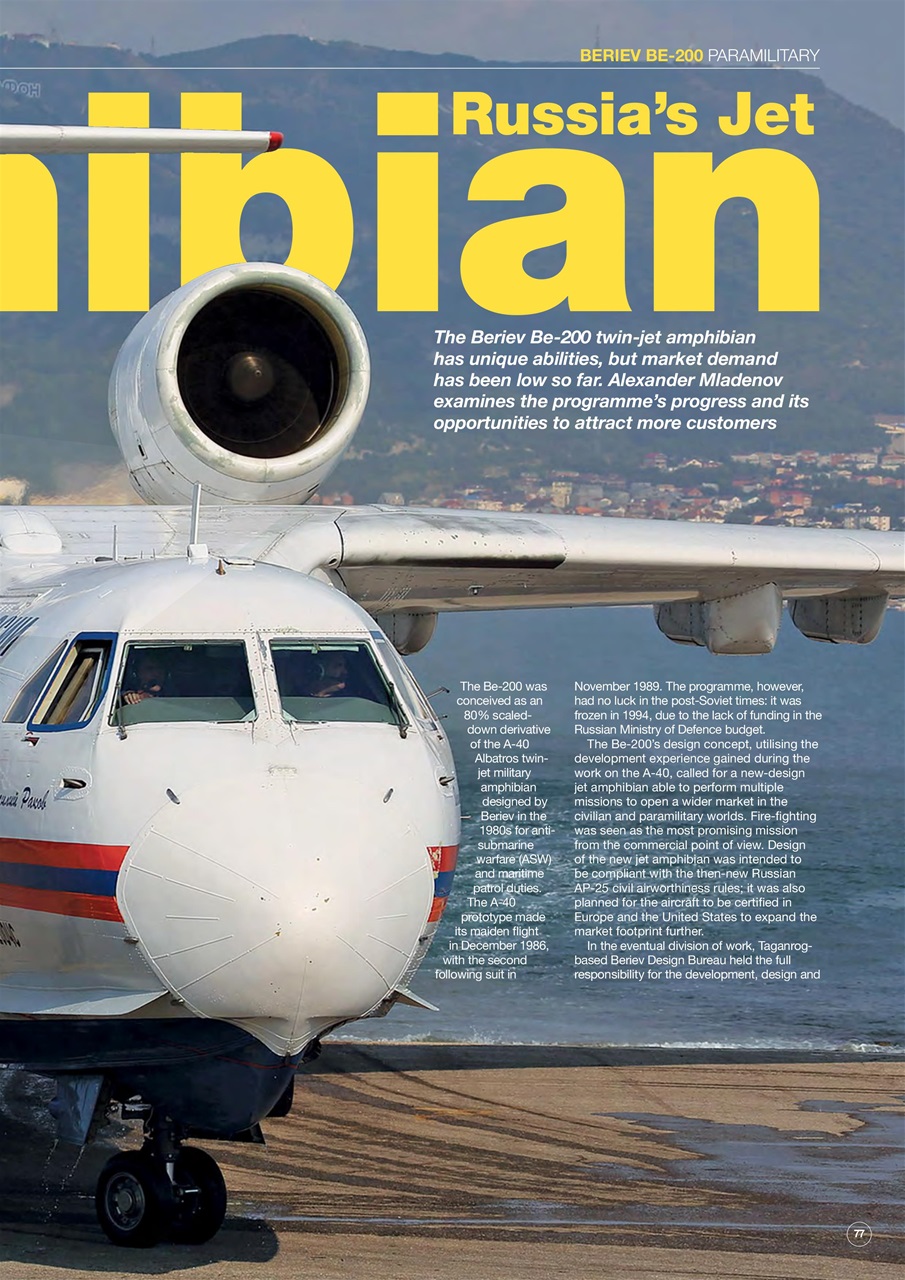 AIR International Preview Pages