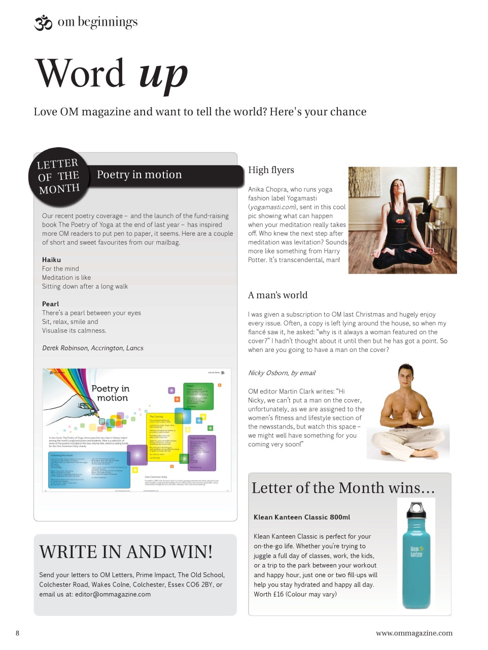 OM Yoga Magazine Preview Pages