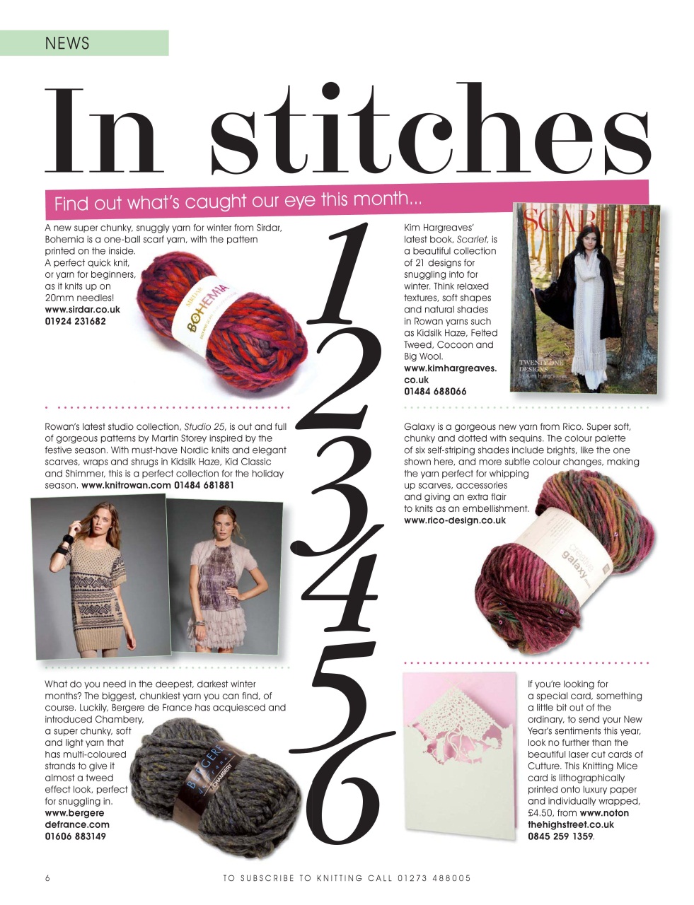 Knitting Preview Pages