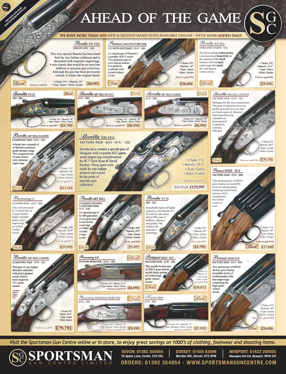 The Field Preview Pages