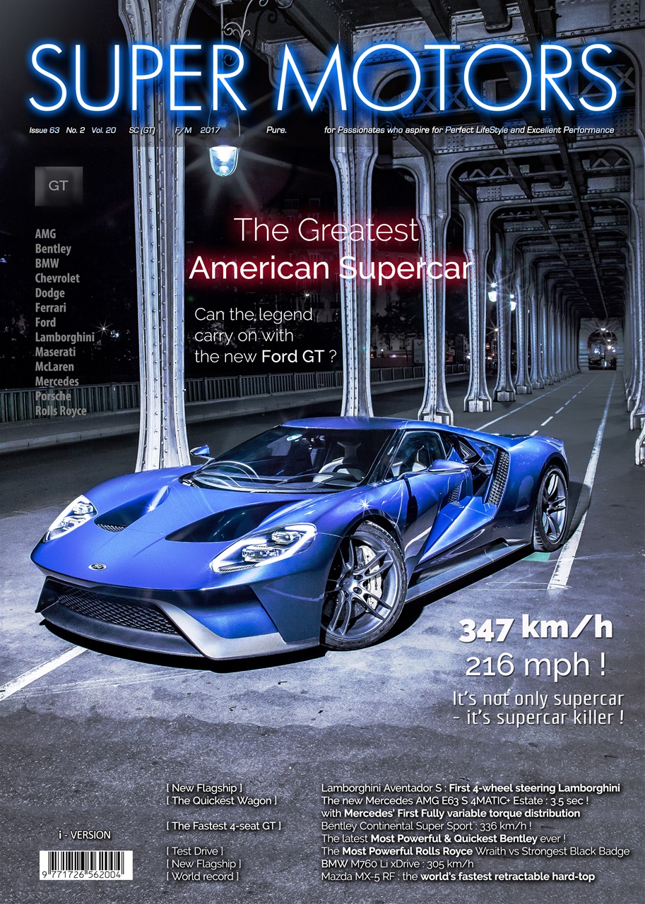 SUPER MOTORS Preview Pages