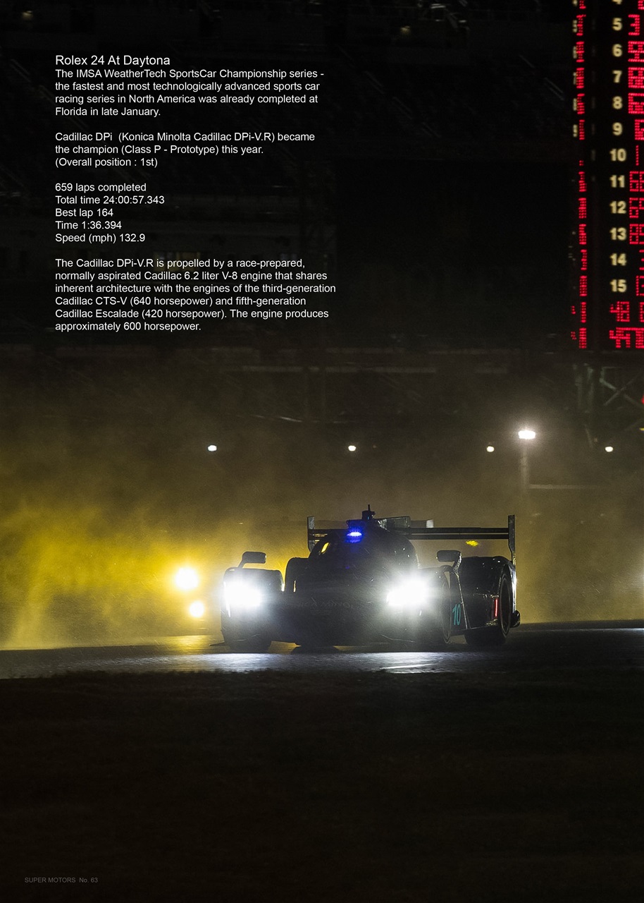 SUPER MOTORS Preview Pages