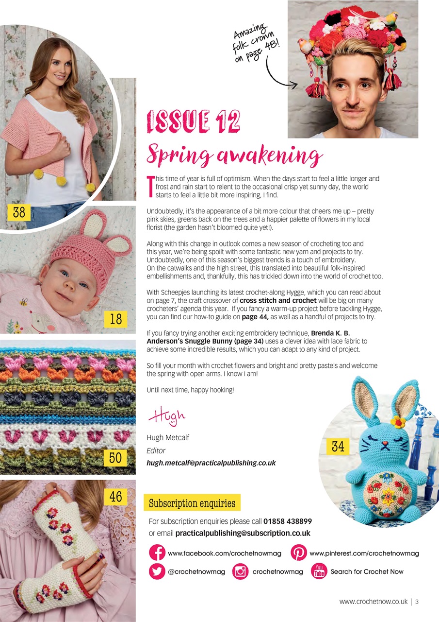 Crochet Now Magazine Preview Pages