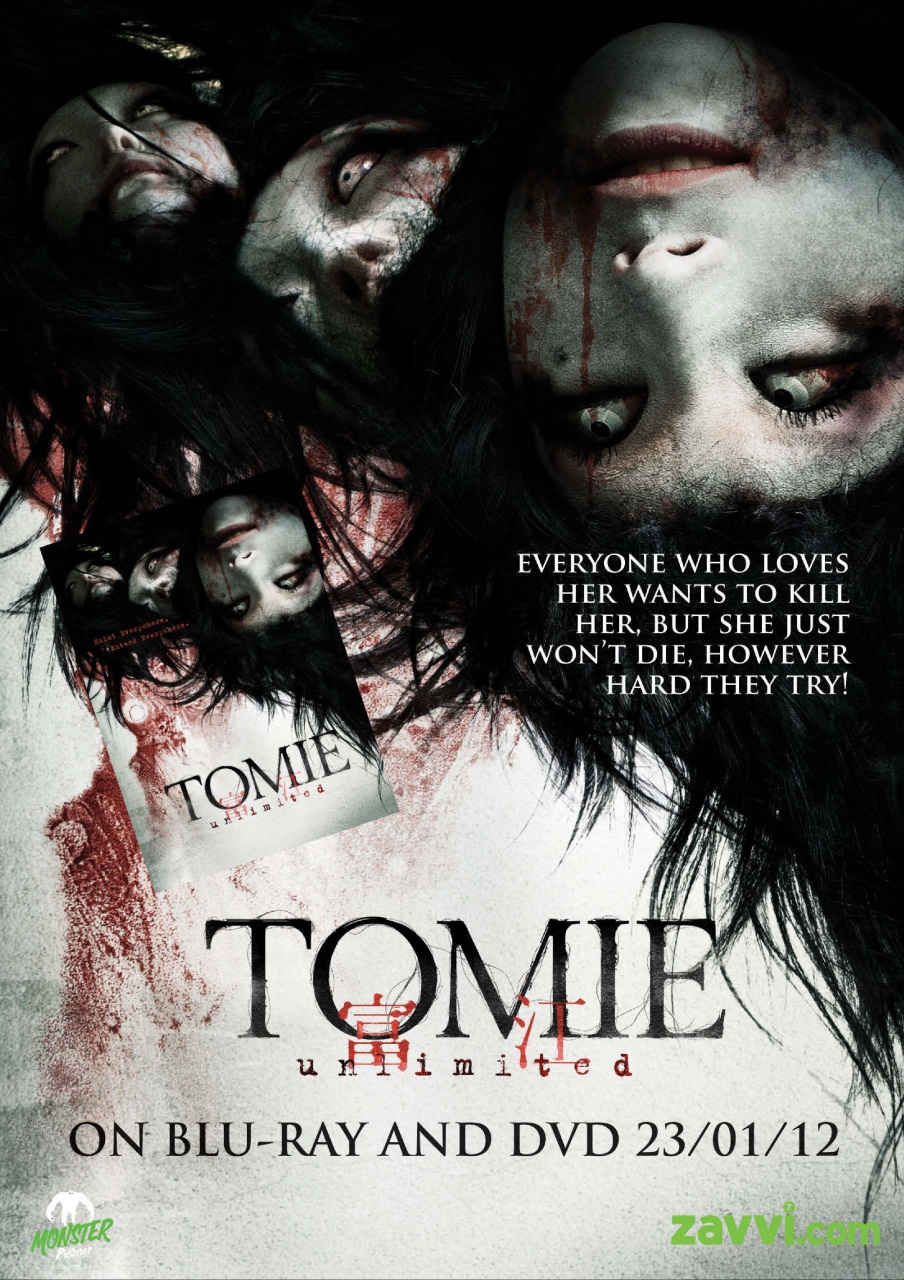 NEO Magazine Preview Pages