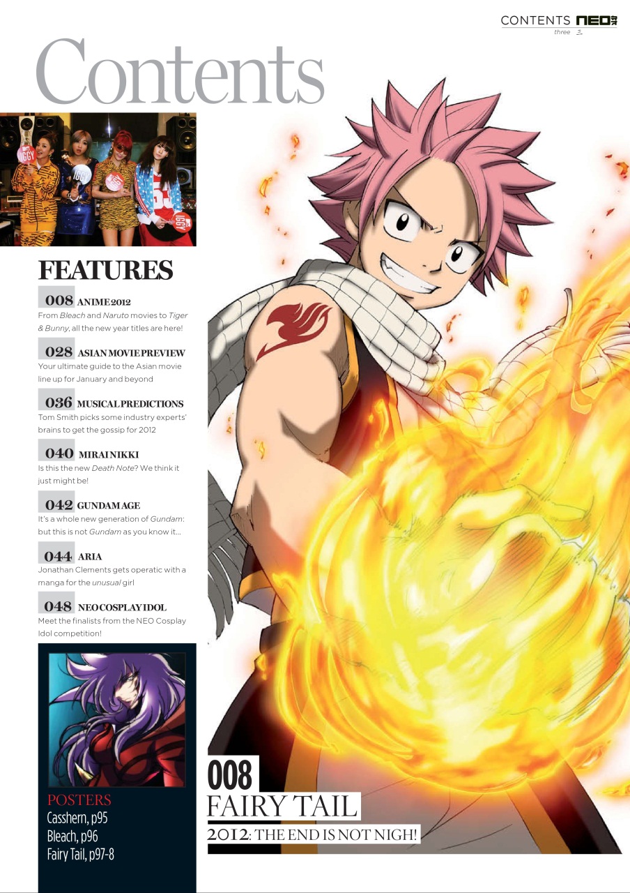 NEO Magazine Preview Pages