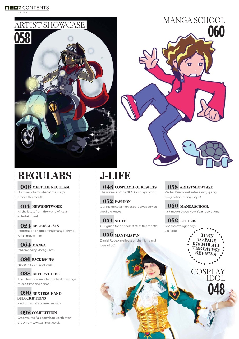 NEO Magazine Preview Pages