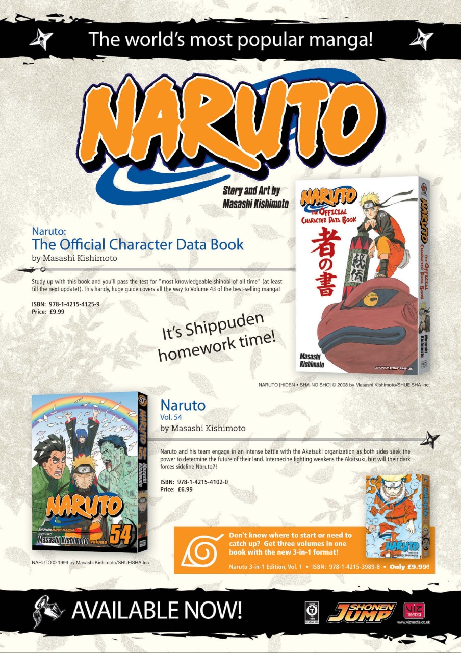 NEO Magazine Preview Pages