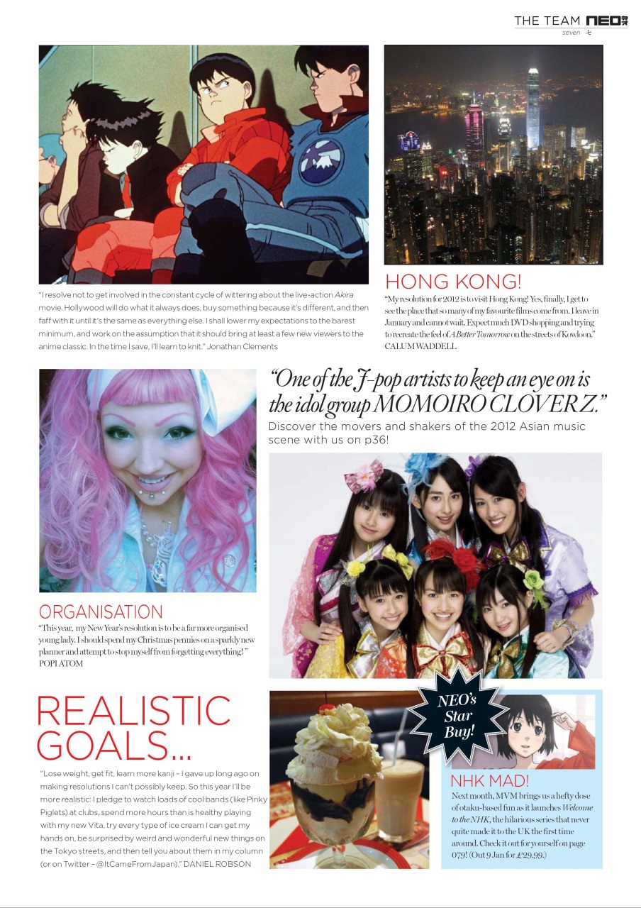 NEO Magazine Preview Pages