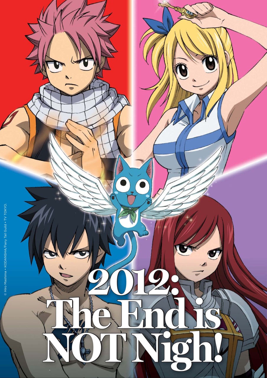 NEO Magazine Preview Pages