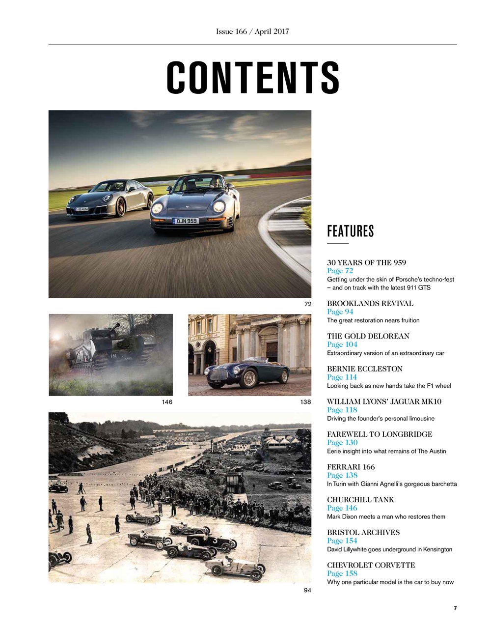 Octane Preview Pages