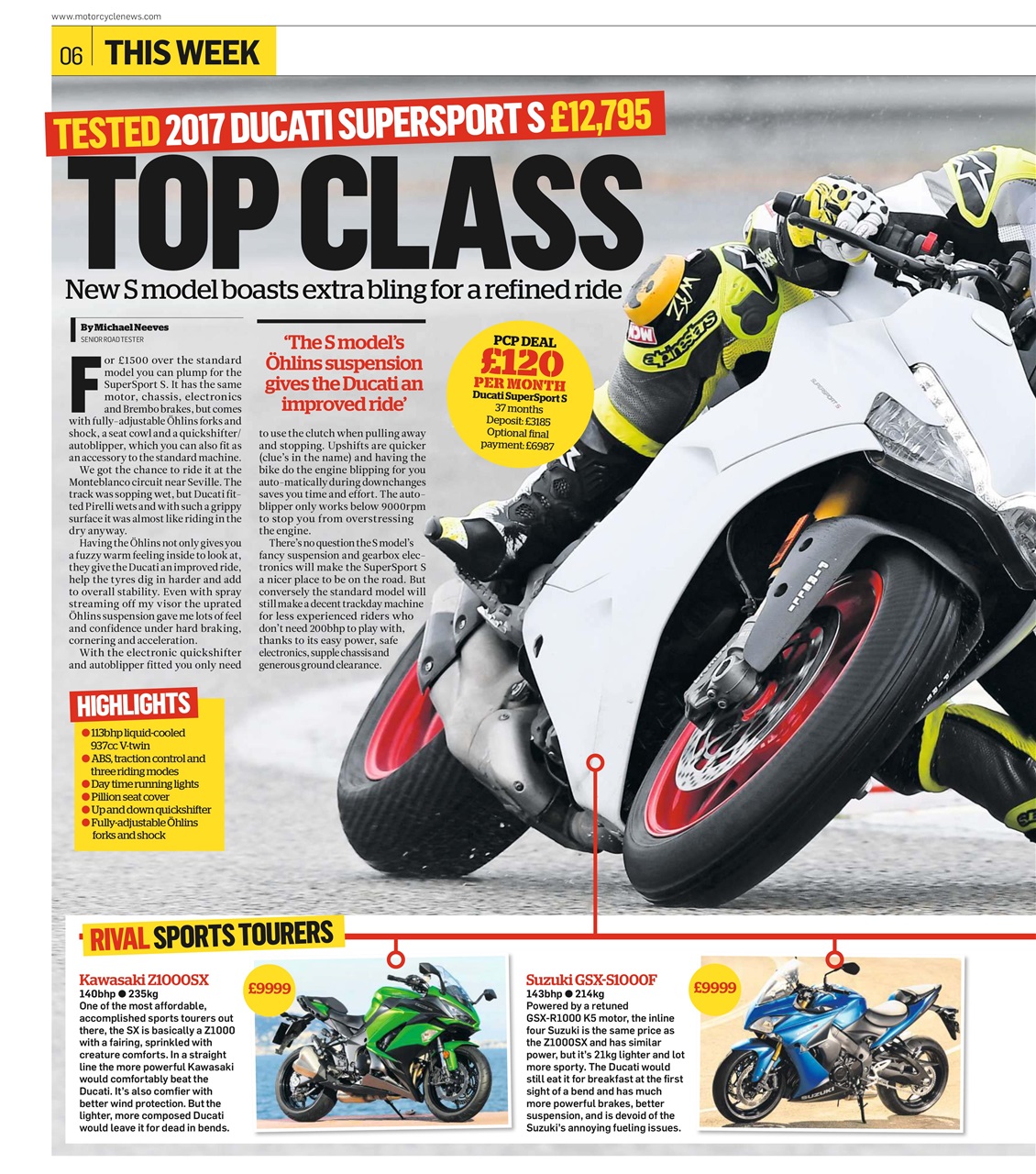 MCN Preview Pages