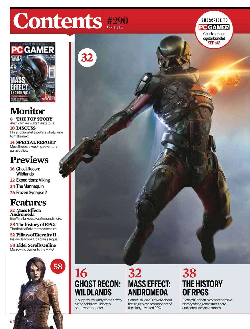 PC Gamer (US Edition) Preview Pages