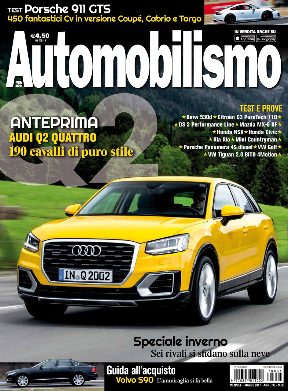 Automobilismo Preview Pages