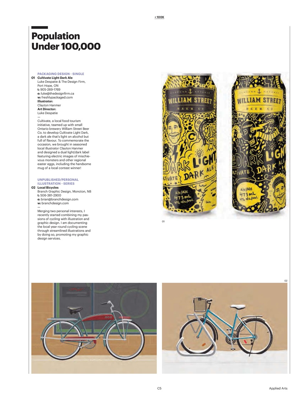 Applied Arts Preview Pages