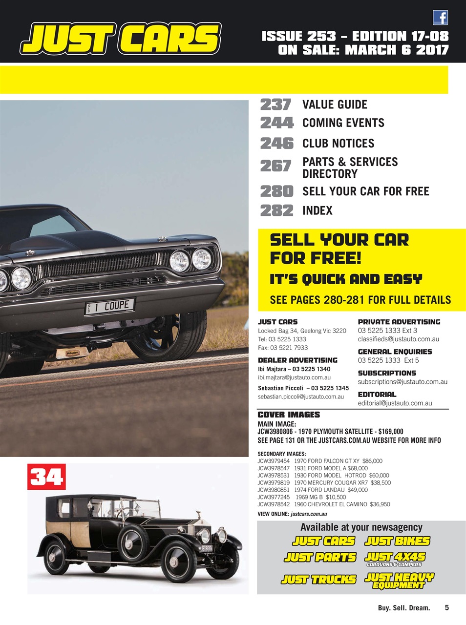 JUST CARS Preview Pages