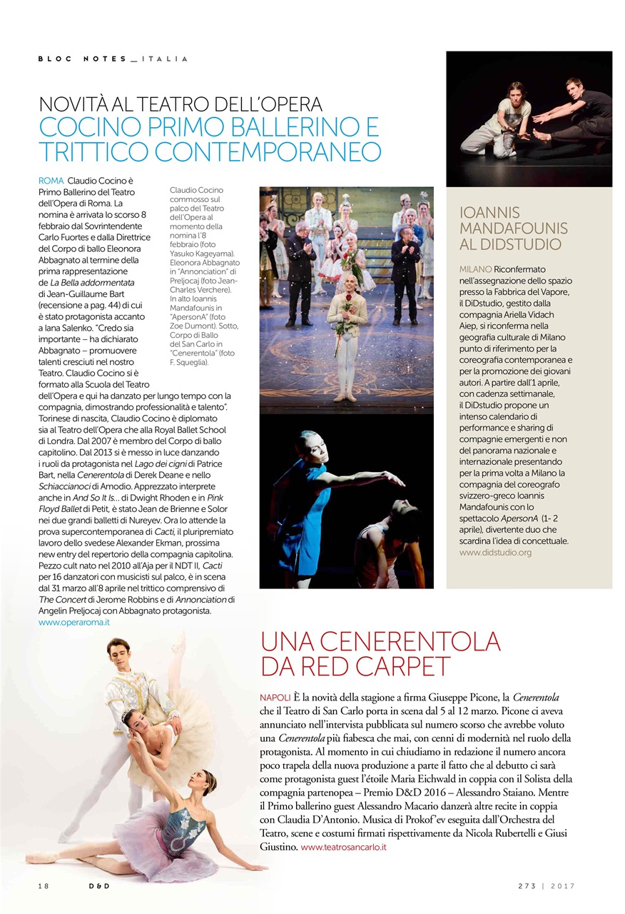 DANZA&DANZA Preview Pages