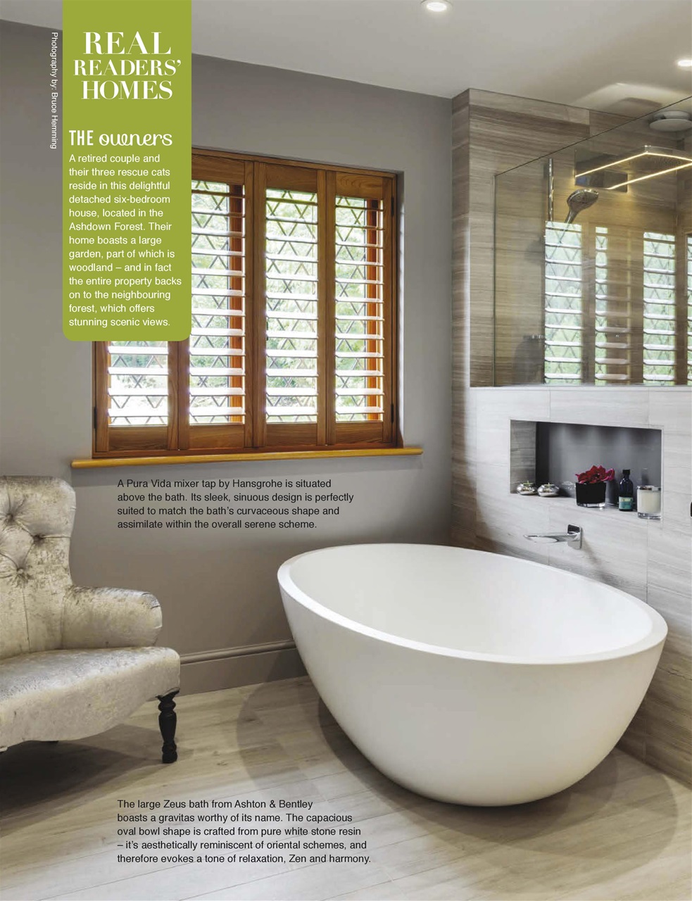 Utopia Kitchen & Bathroom Preview Pages