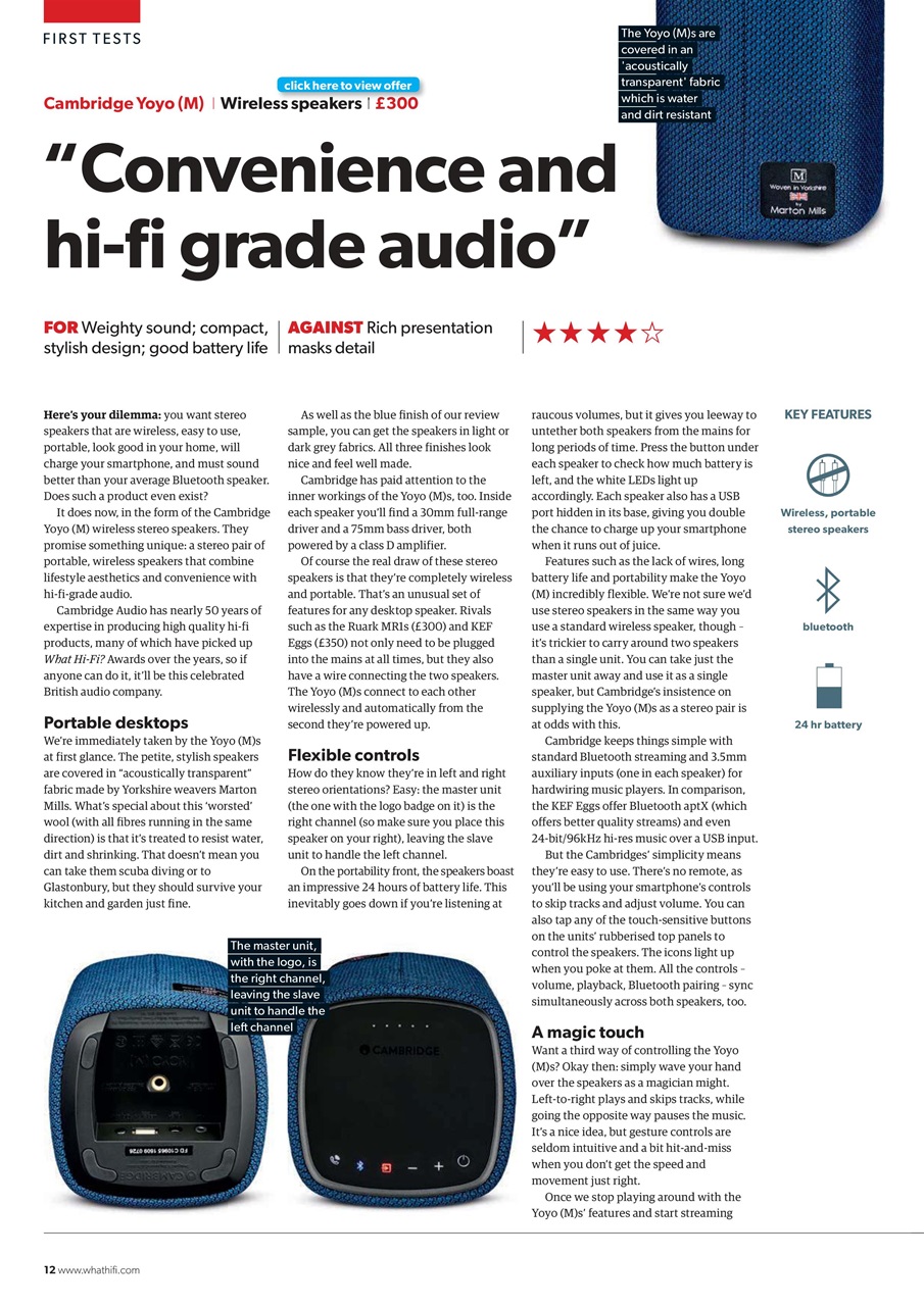 What HiFi Preview Pages