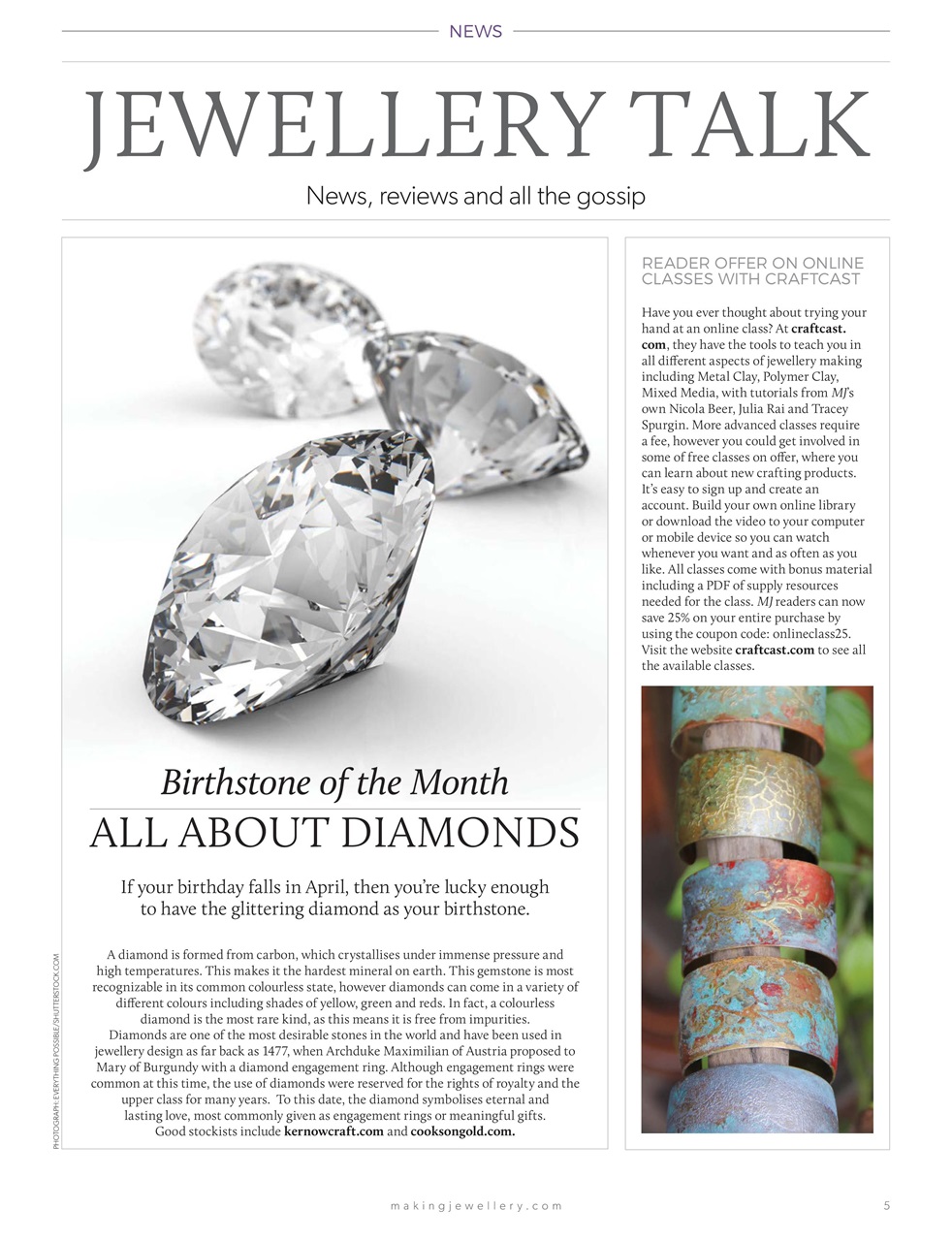 Making Jewellery Preview Pages