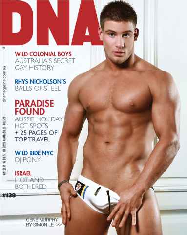 DNA Magazine issue #138 - Travel