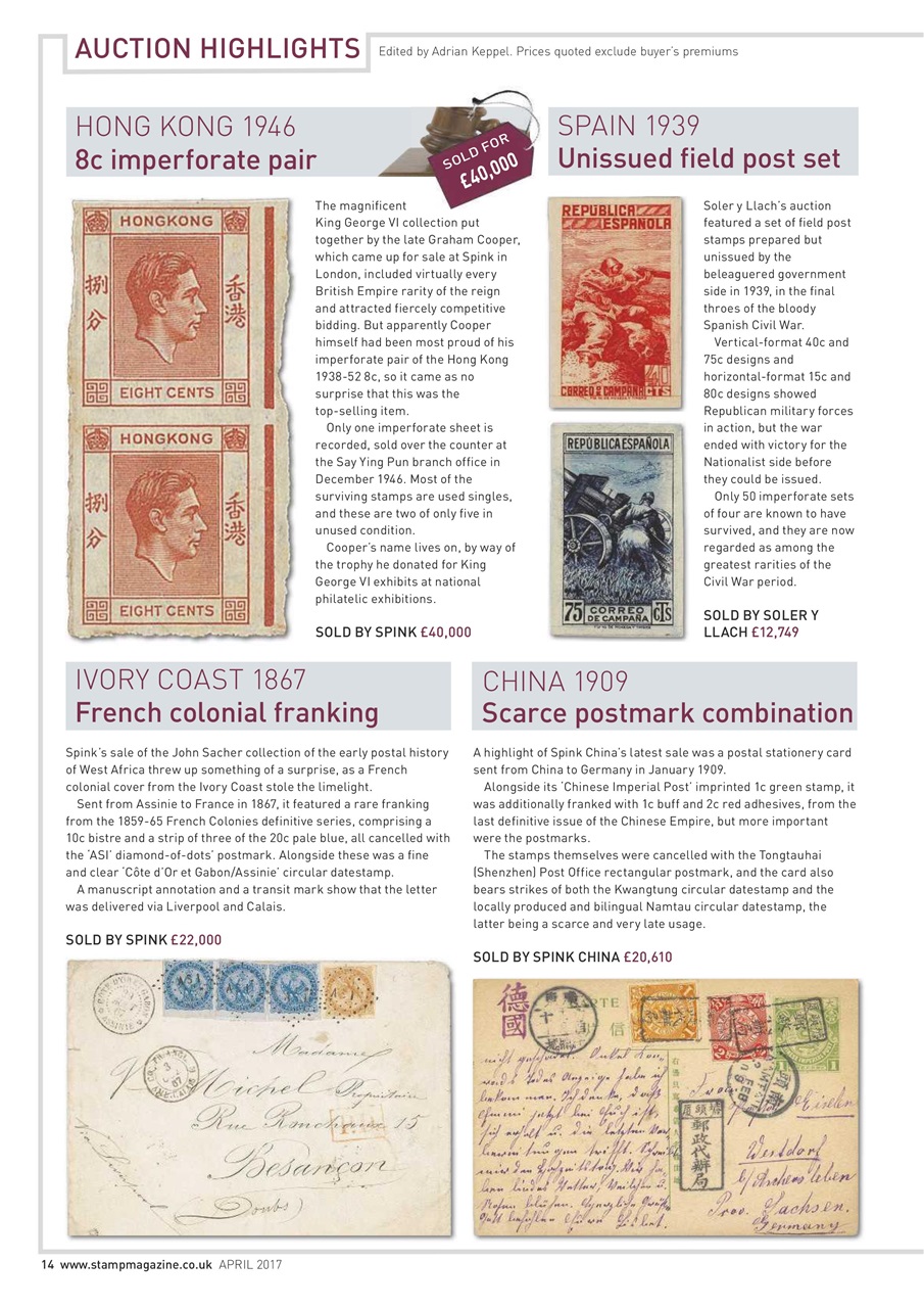 Stamp Magazine Preview Pages