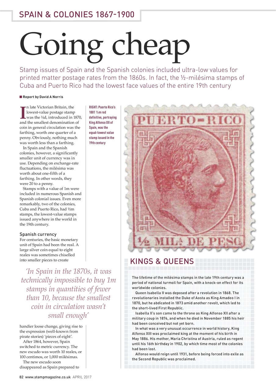 Stamp Magazine Preview Pages