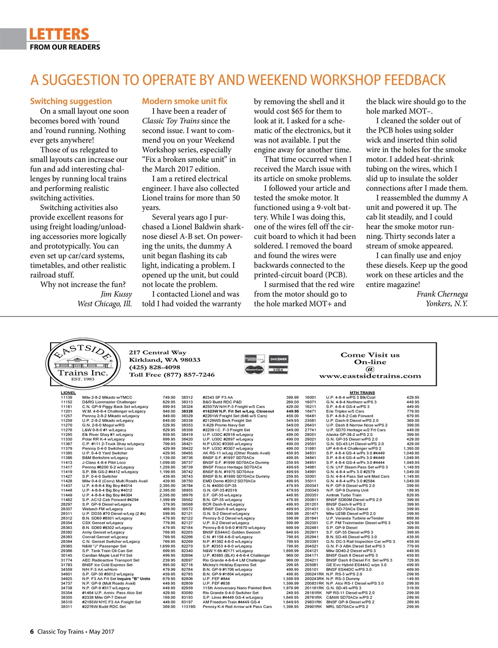 Classic Toy Trains Preview Pages