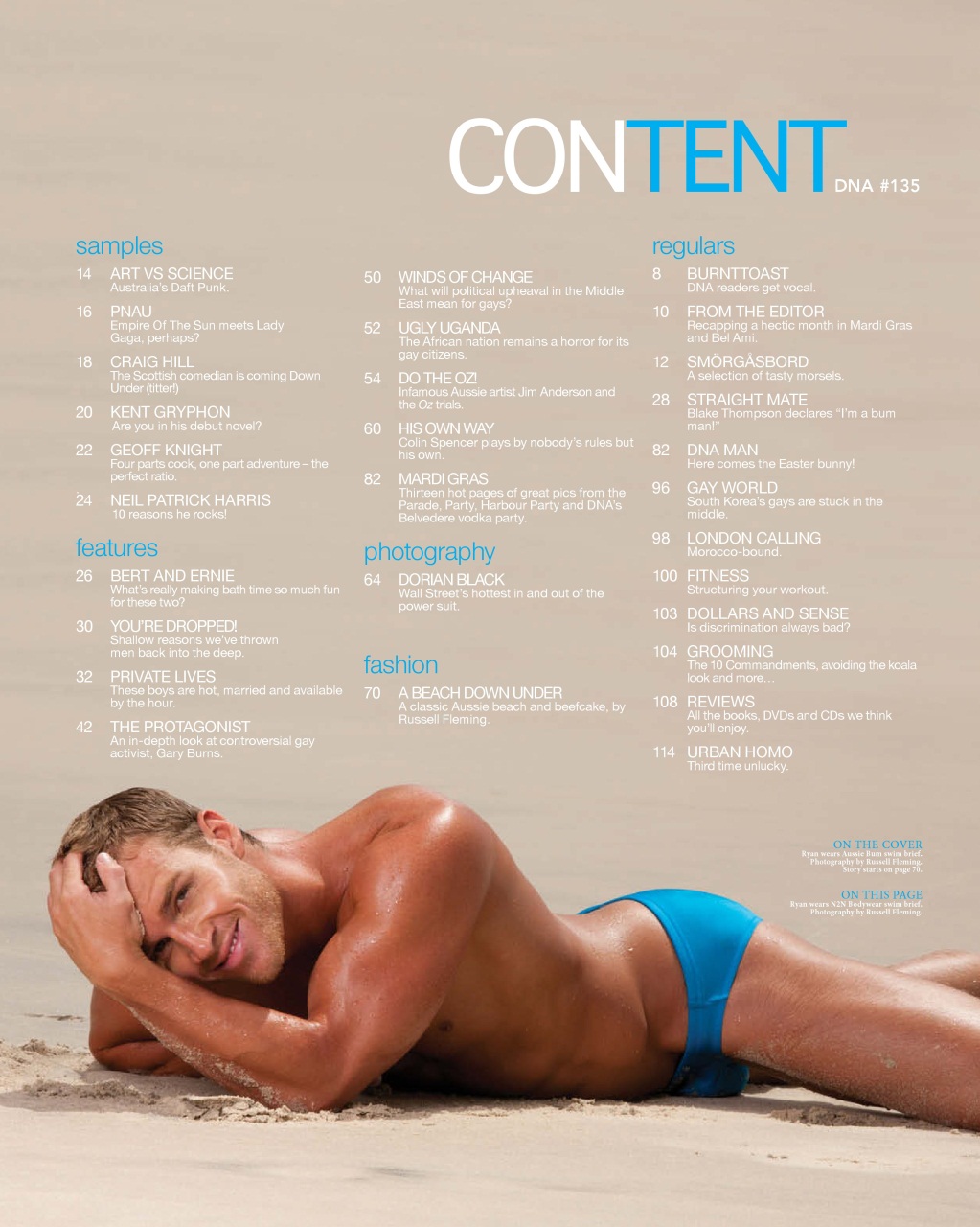 DNA Magazine Preview Pages