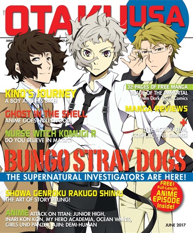Otaku issue June 2017