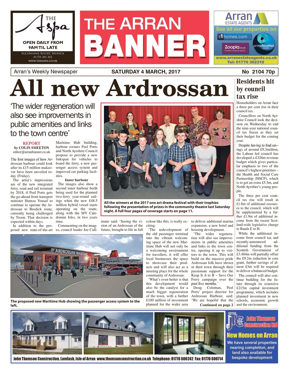 Arran Banner Preview Pages