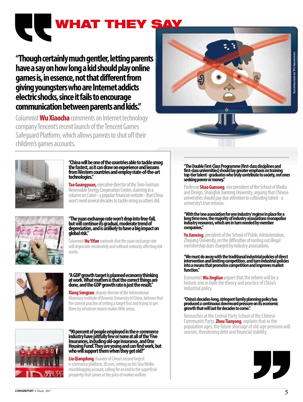 China Report Preview Pages