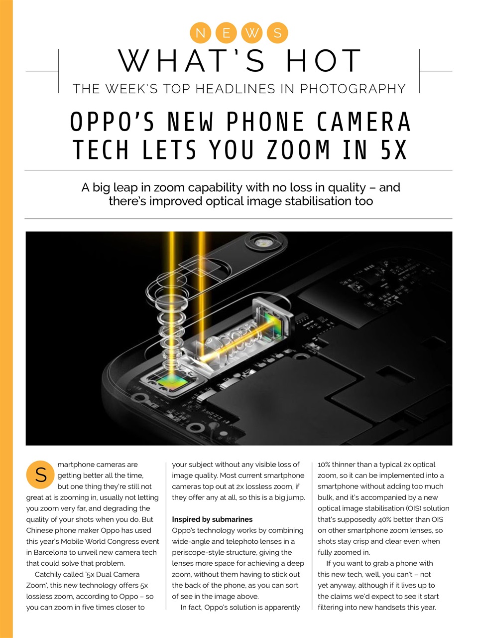 Photography Week Preview Pages