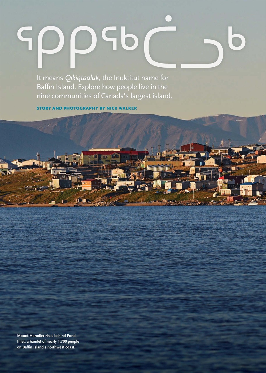 Canadian Geographic Preview Pages