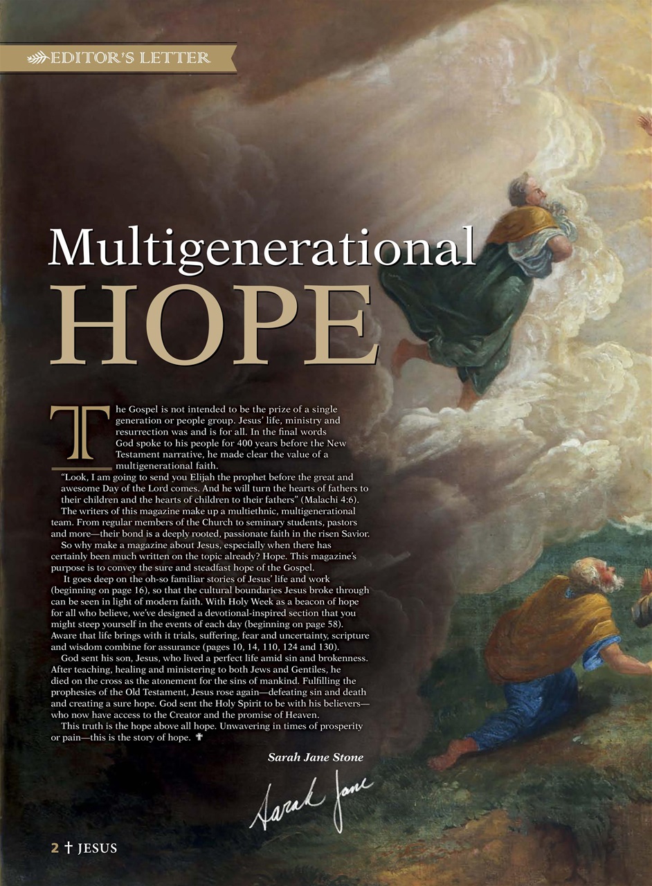 Engaged Explorer Preview Pages