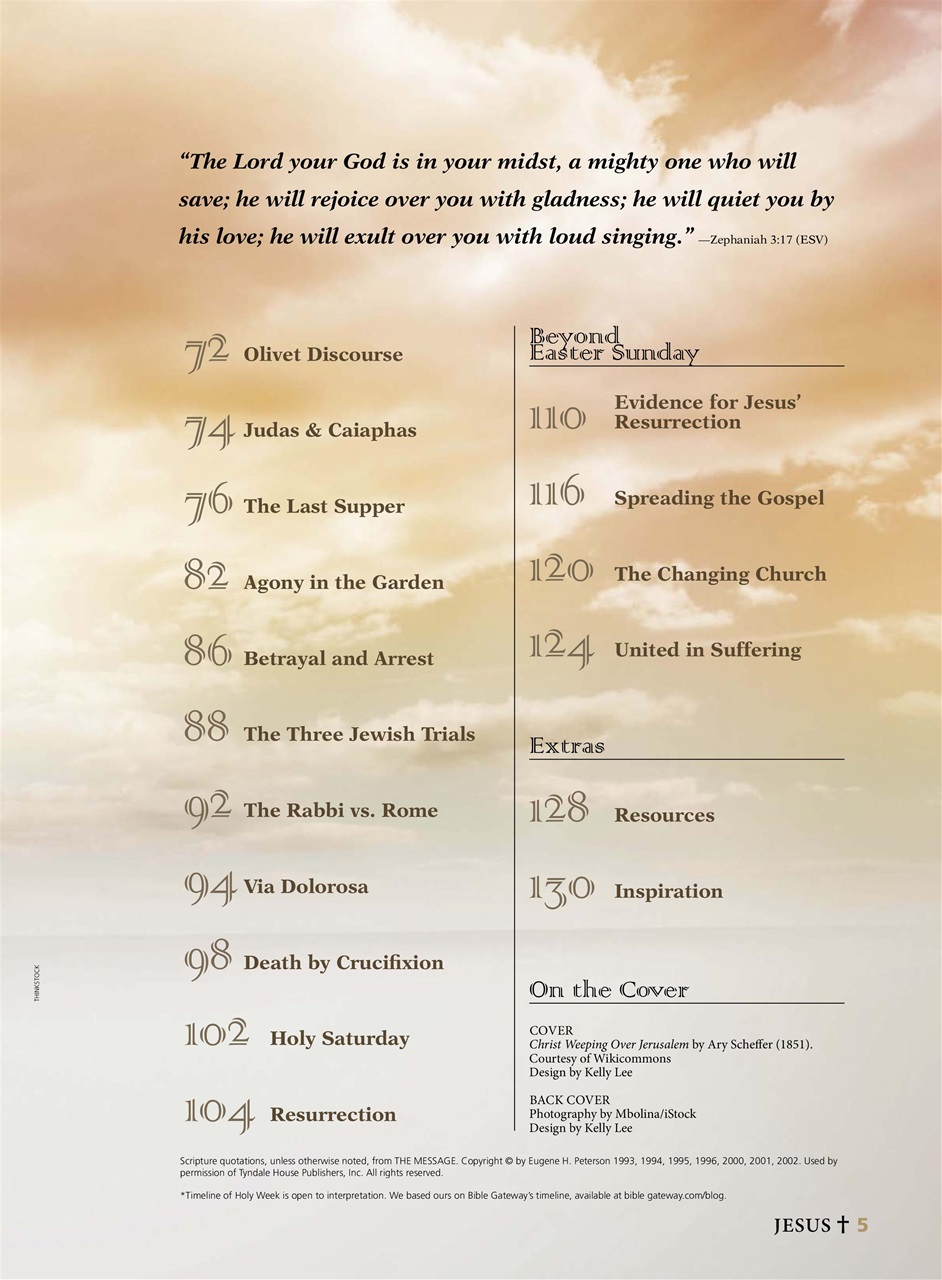 Engaged Explorer Preview Pages