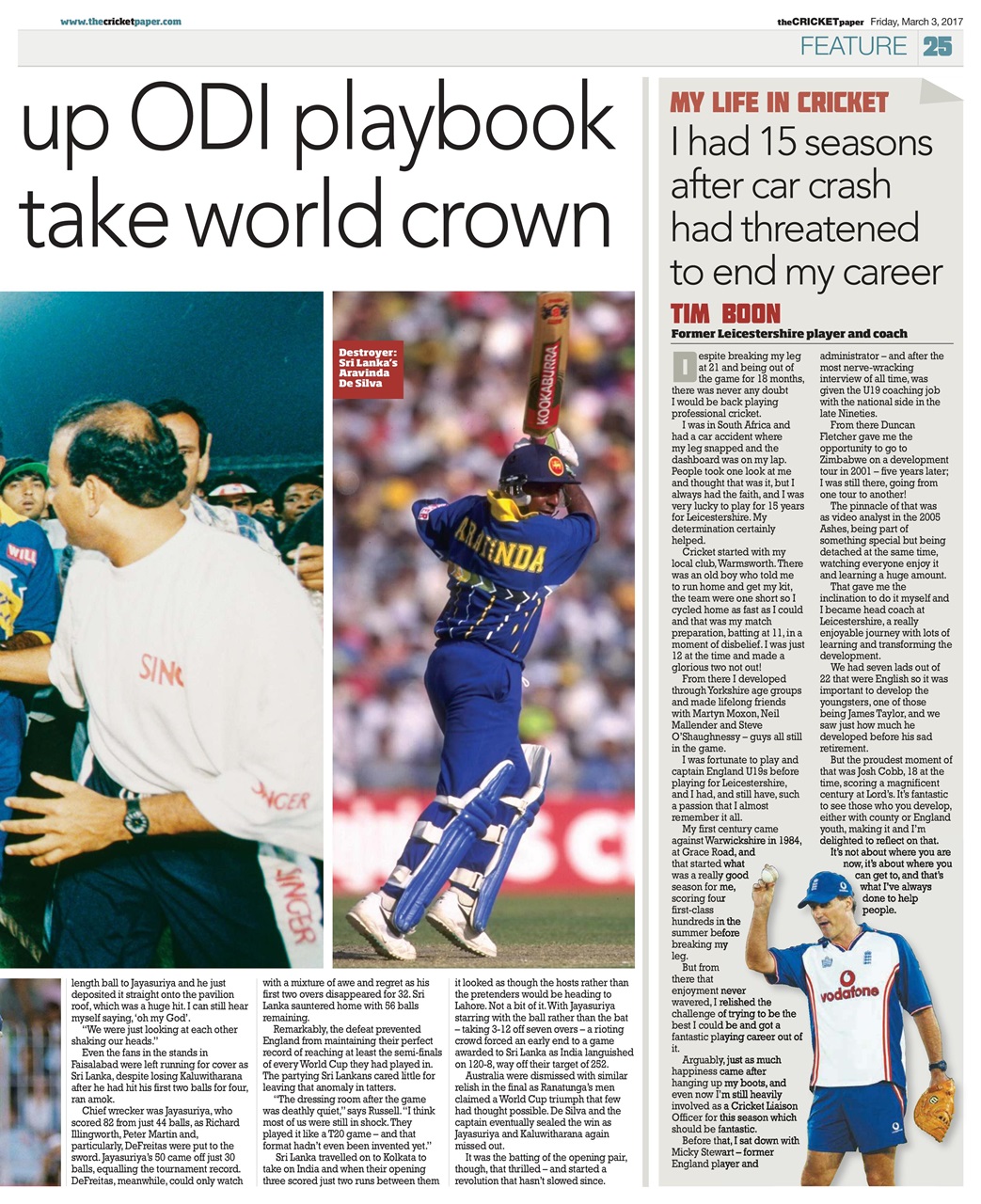 The Cricket Paper Preview Pages