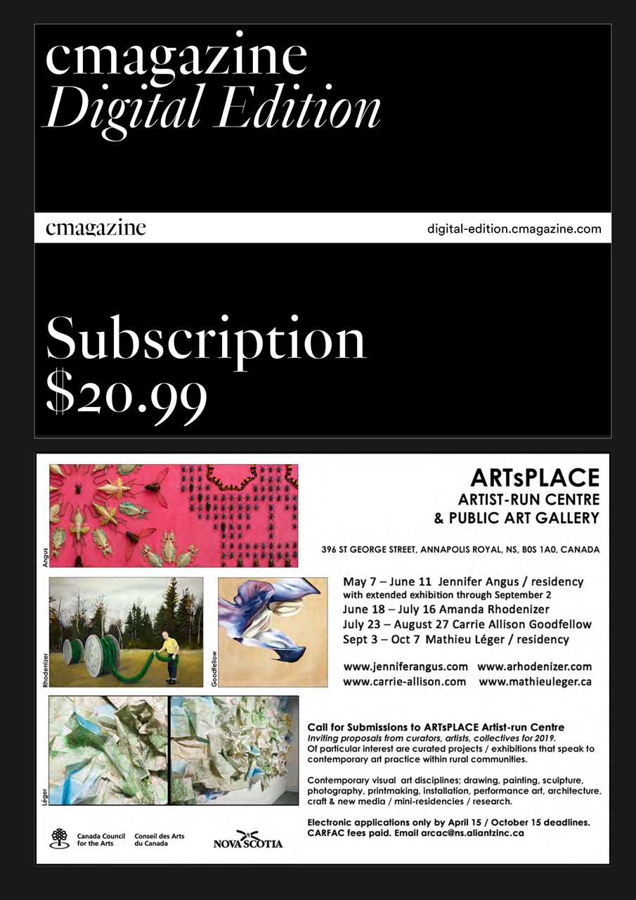 C Magazine Preview Pages