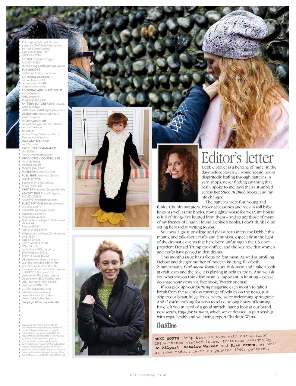 Knitting Preview Pages