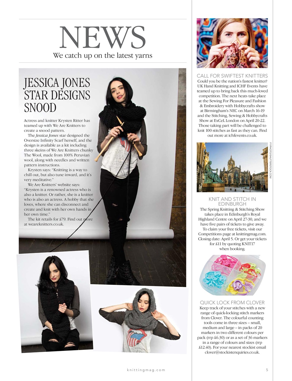 Knitting Preview Pages