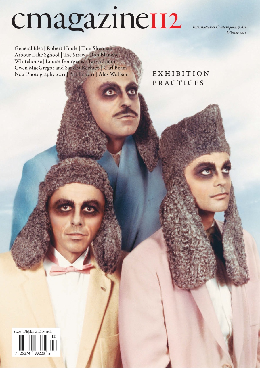 C Magazine Preview Pages